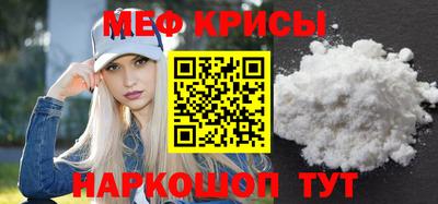 гашиш Чебоксары