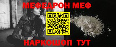 гашиш Чебоксары