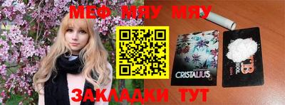 гашиш Чебоксары
