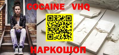 прущая мука Чебаркуль