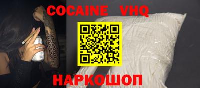 гашиш Чебоксары