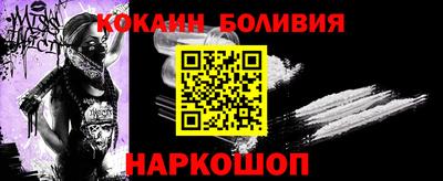 гашиш Чебоксары