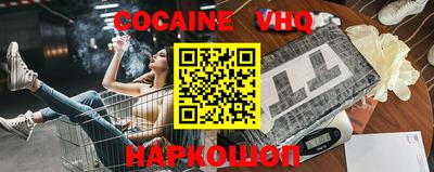 бутик Усть-Илимск