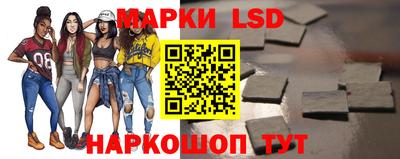 spice Чапаевск