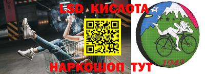марихуана Усть-Джегута
