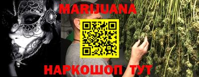 гашиш Чебоксары