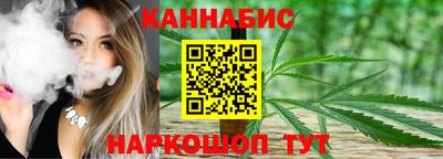 амф Уссурийск