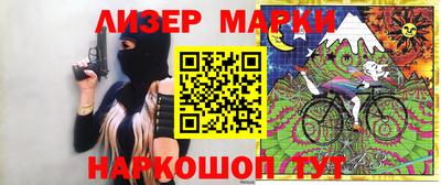 гашиш Чебоксары