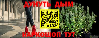 прущая мука Чебаркуль
