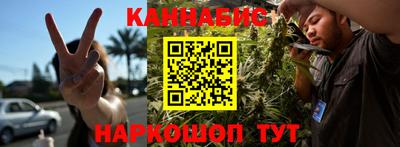 гашиш Чебоксары