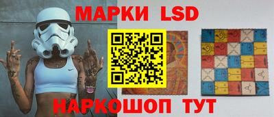 гашиш Чебоксары