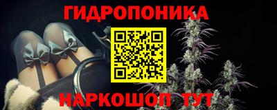 гашиш Чебоксары