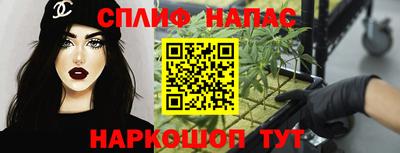 гашиш Чебоксары