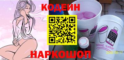 марихуана Усть-Джегута