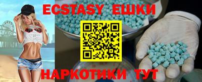 прущая мука Чебаркуль