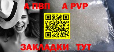 прущая мука Чебаркуль