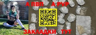 прущая мука Чебаркуль