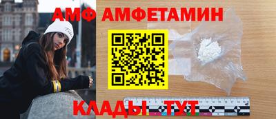 гашиш Чебоксары