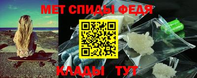 прущая мука Чебаркуль