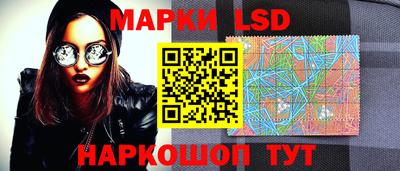 spice Чапаевск