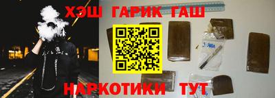 прущая мука Чебаркуль