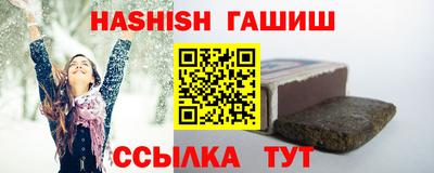 гашиш Чебоксары