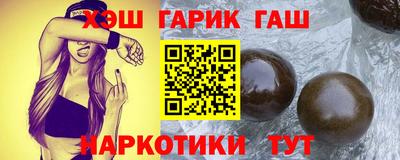 прущая мука Чебаркуль