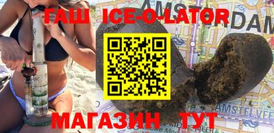 гашиш Чебоксары