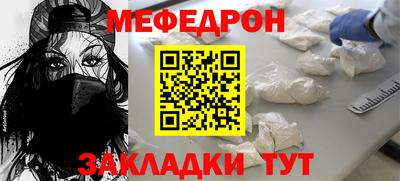 гашиш Чебоксары