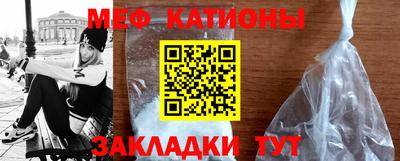 spice Чапаевск