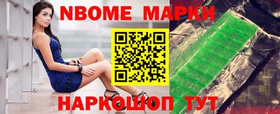 прущая мука Чебаркуль