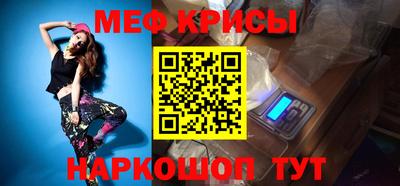гашиш Чебоксары